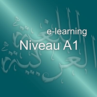 03. Niveau débutant A1 – <br>E-learning