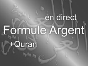 Formule Argent : <br>Arabe (2cours/sem) <br>+Quran (1cours/sem)