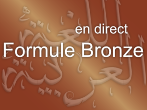 Formule Bronze : <br>Arabe (2cours/sem)