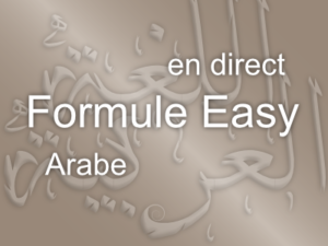 Formule Easy : <br>Arabe (1cours/sem)