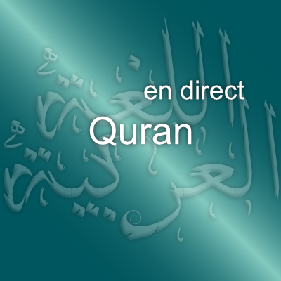 12. Quran