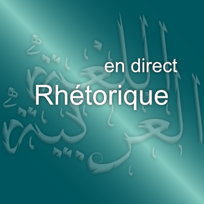 11. Rhétorique