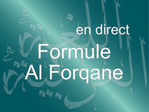 11.Formule Al Forqane <br> (2cours/sem)