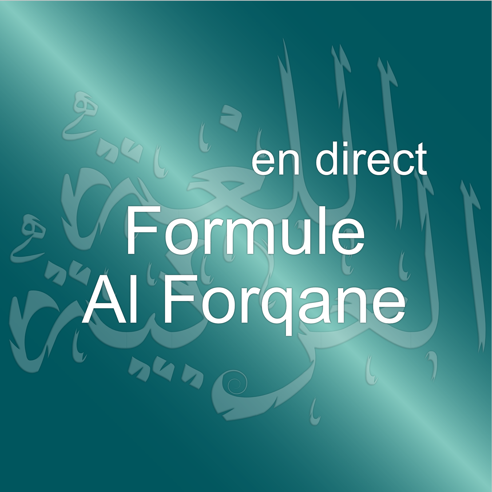 11.Formule Al Forqane <br> (2cours/sem)