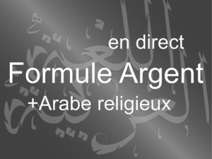 02.Arabe du quotidien <br>(2cours/sem) <br>+Arabe religieux <br>(1cours/sem)